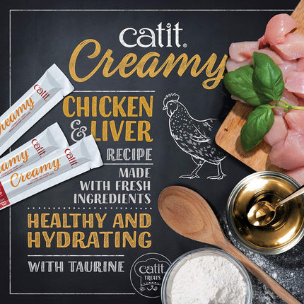 Catit Creamy Cat Treats, Chicken & Liver, 50 Tubes