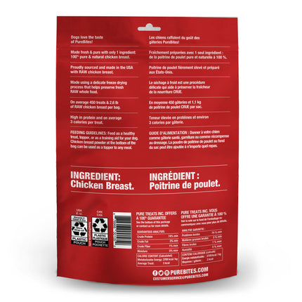 PureBites Freeze-Dried Chicken Breast Dog Treats, 330 g