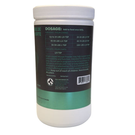 Green Lipped Mussel Powder 500g